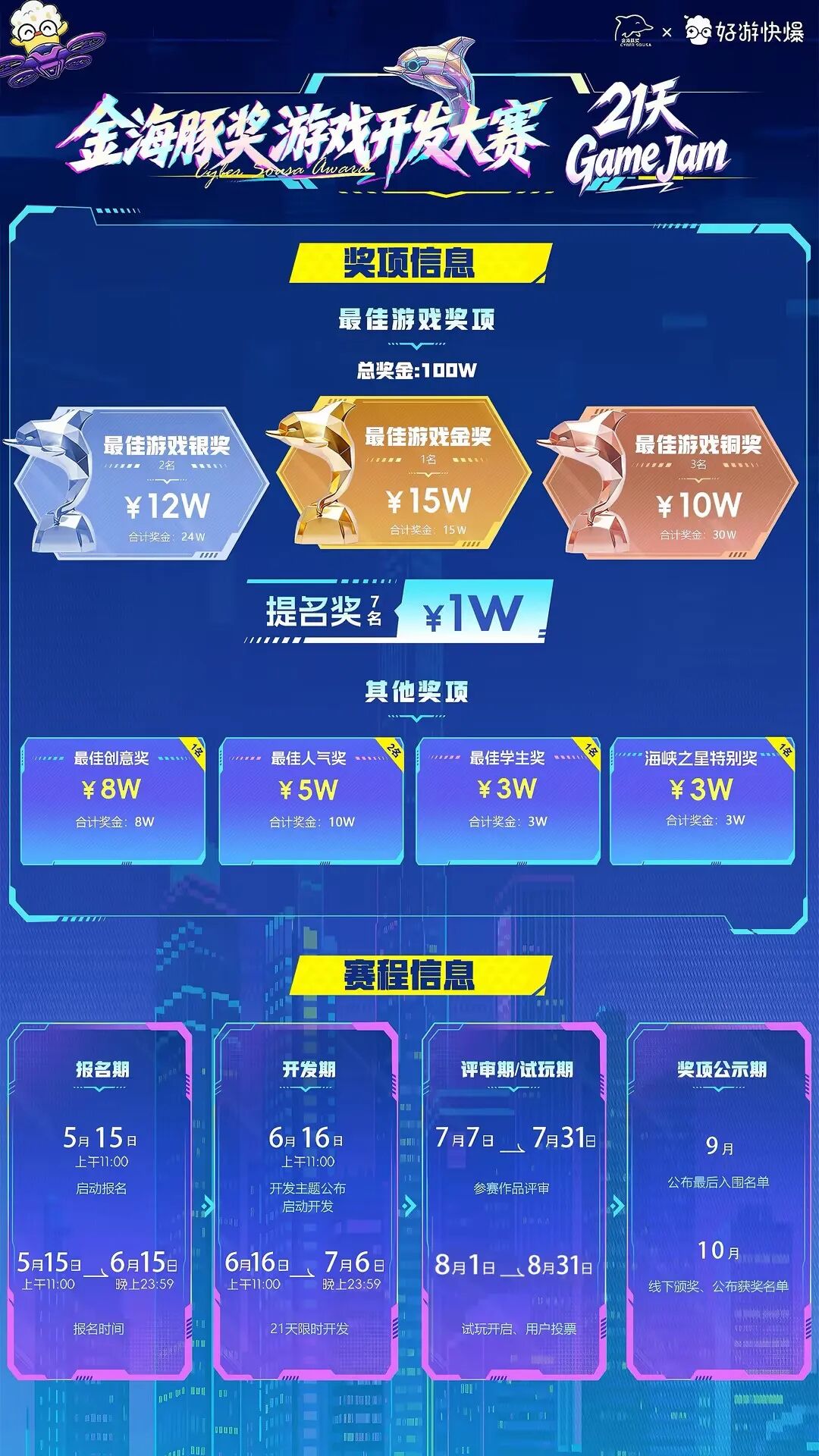 微信图片_20260616095159_2155_26.jpg